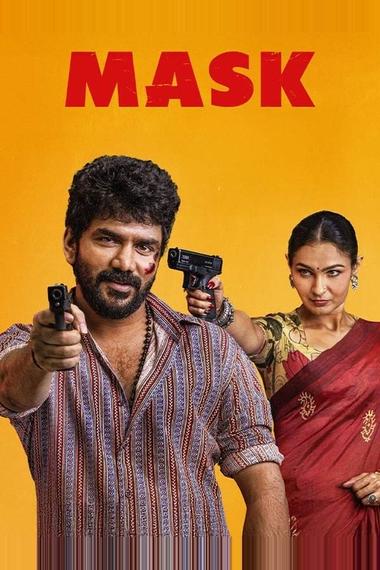 Mask