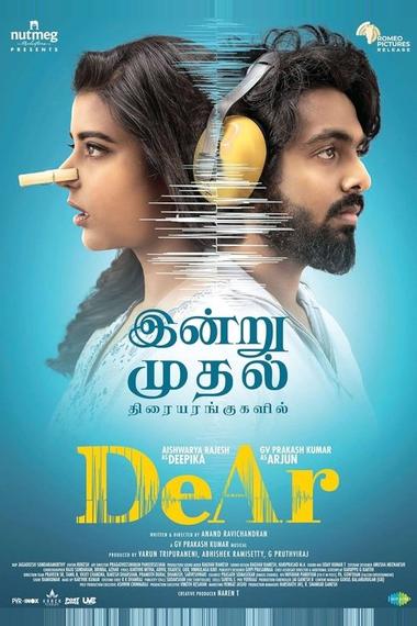 DeAr