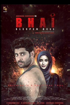 Bhai: Sleeper Cell