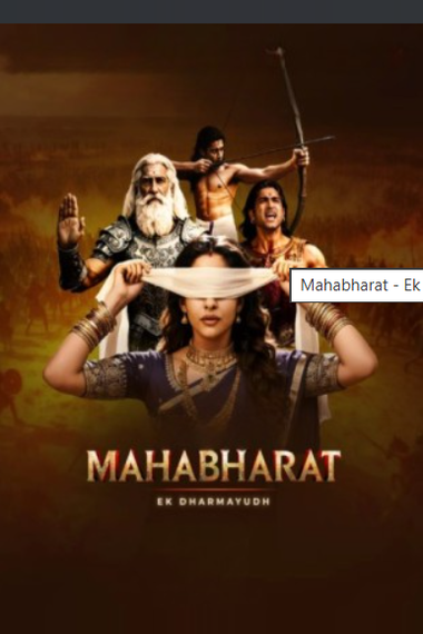 Mahabharat - Ek Dharmayudh