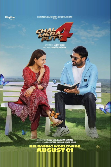 Chal Mera Putt 4