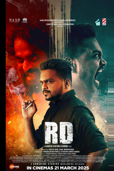 RD