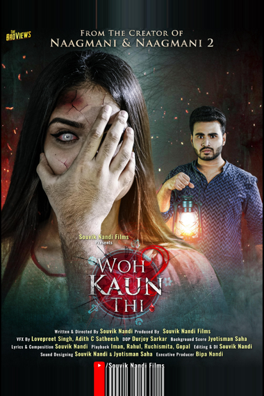 Woh Kaun Thi?